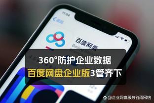 ?快船能拿下湖人吗？24日上午11点本赛季第三次洛杉矶德比